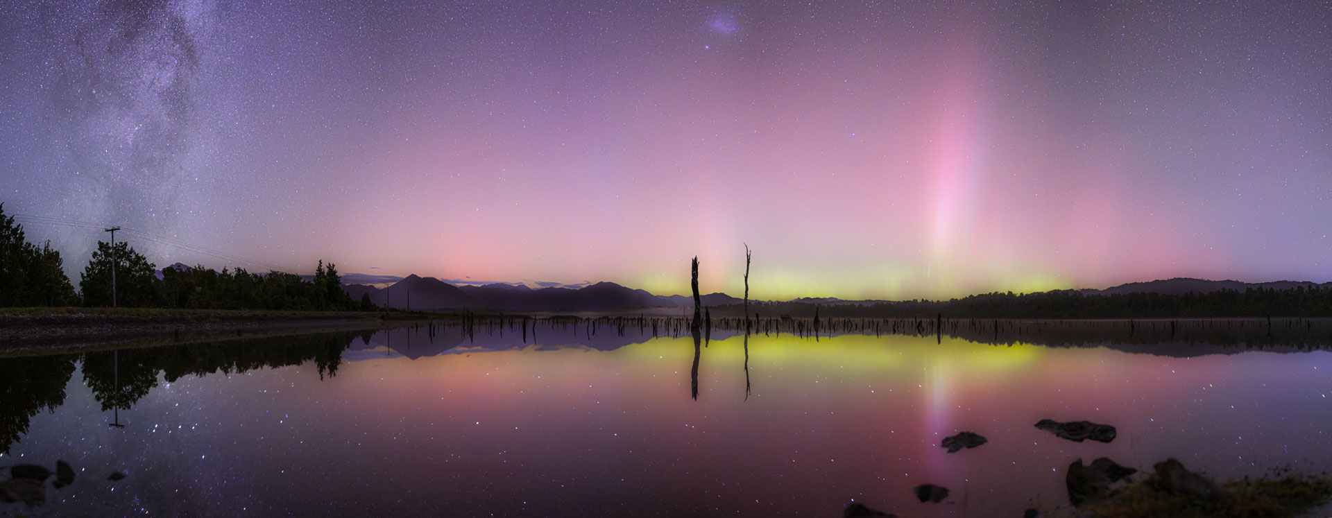 Aurora Kapitea Reservoir