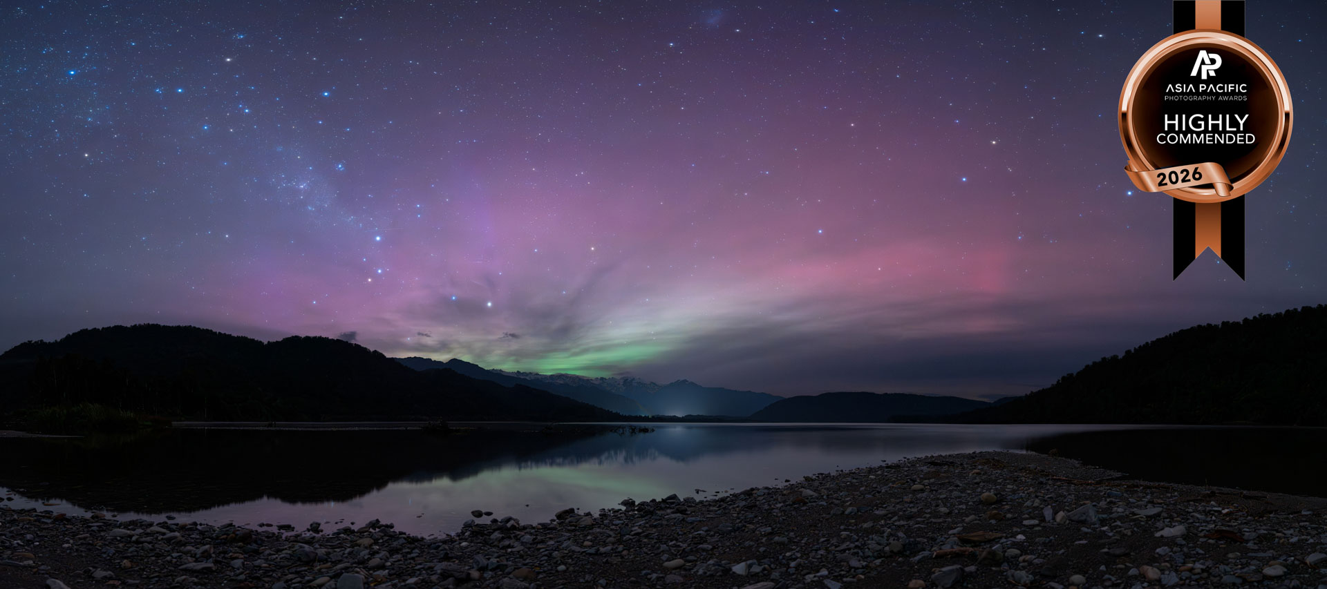 Asia Pacific 2026 Lake Mapourika aurora panorama